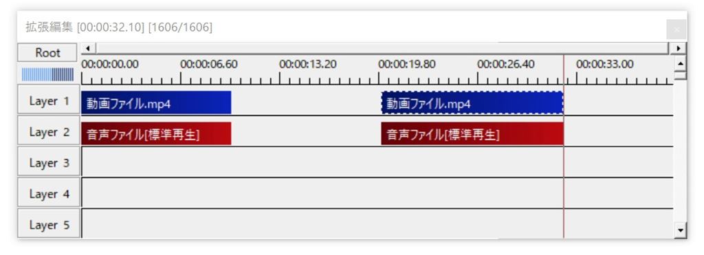 削除完了