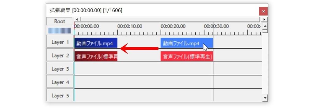 動画の結合