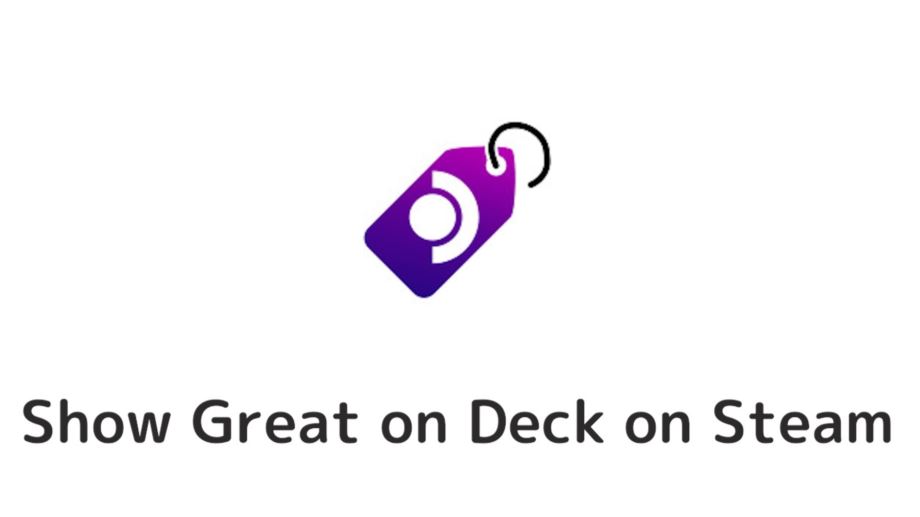 Show Great on Deck on Steam