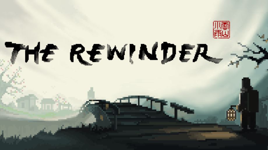 The Rewinder.1